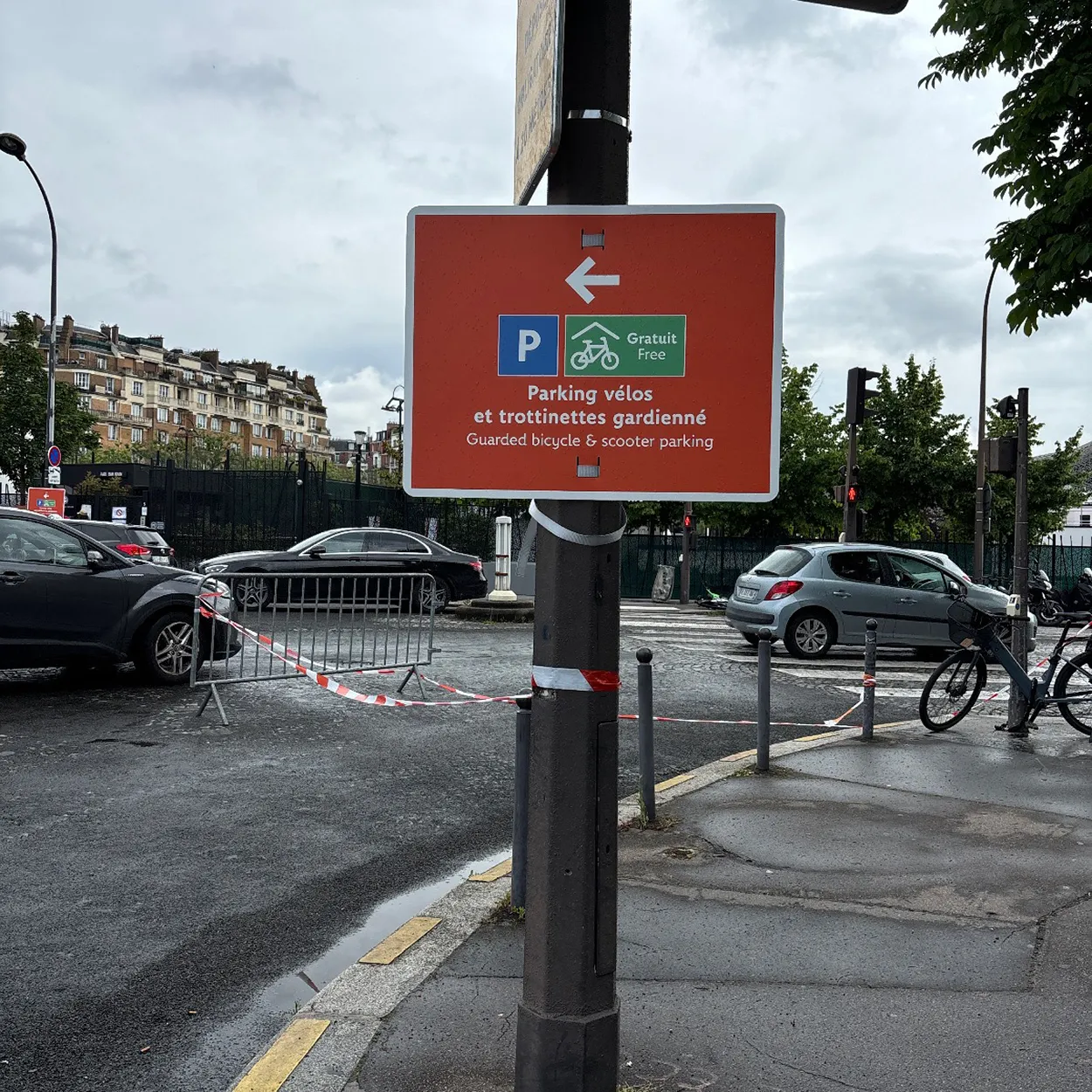 ENT ID - Roland-Garros